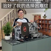 Wigomat W16双锅炉意式咖啡机与GW75磨豆机套装解析