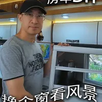 房车遮阳帘升级实录：从折叠帘到卷帘的痛点解决与改装全流程