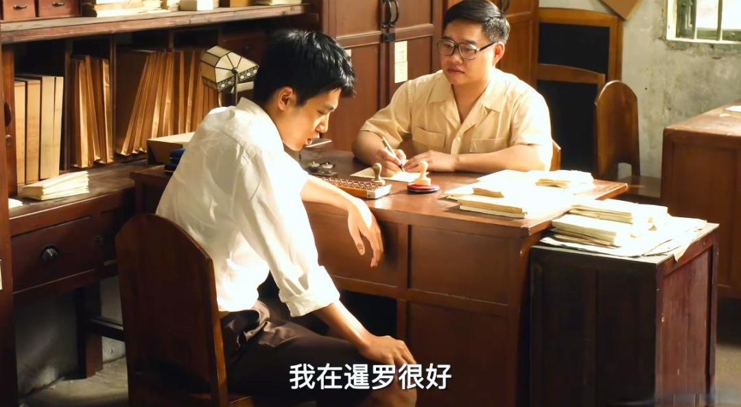 揭秘《给阿嬷的情书》原型:一纸侨批背后的真实历史,比电影更催泪