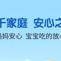 2025-2026年国际维生素D3品牌推荐：五大排行产品专业评测