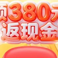 刚性大白金福利回归！免年费+多福利，最佳上车时机来了