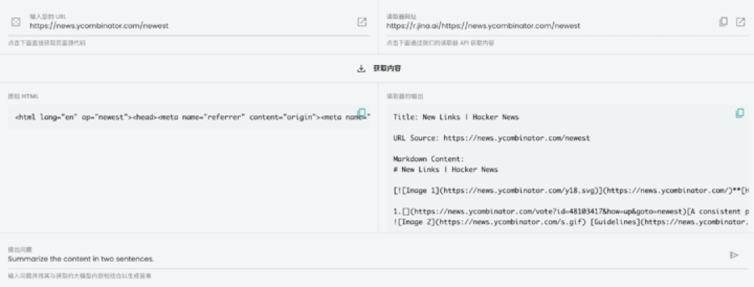 Markdown 已死,HTML 当立?