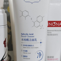 洗面奶混油皮哪款最好用?2026混油皮专用水杨酸洗面奶口碑榜实测