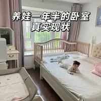 养娃一年半的卧室布局与核心好物使用复盘