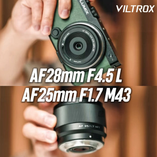 唯卓仕新品AF40mm F1.2和18mm F1.2镜头即将发布