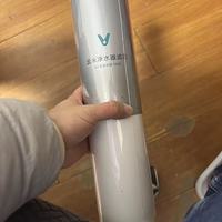 云米 X 系列净水器｜RO + 复合滤芯｜全家喝上放心水✨