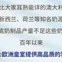 6个月到6岁宝宝怎么选酸奶？按年龄段拆解的完整指南