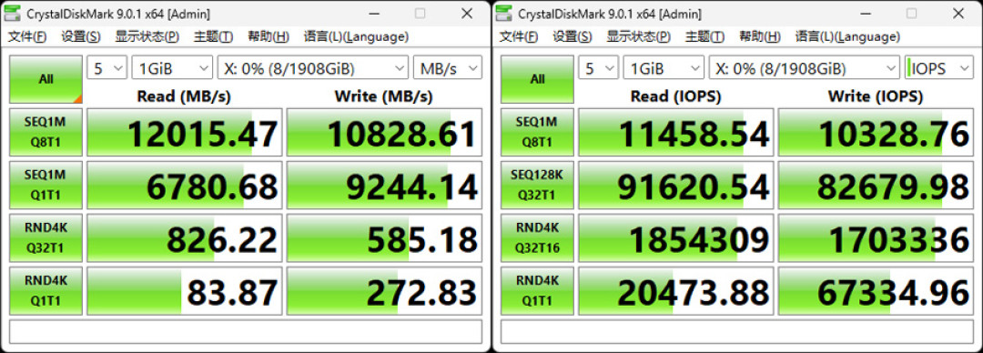 cdm1-amd.jpg