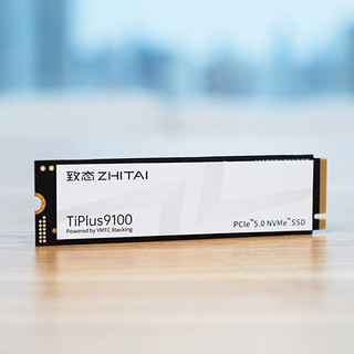 致态TiPlus9100评测：性能黑马，全民PCIe 5.0时代的新标杆？