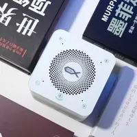 给笔记本的多功能扩展工作站 - 零刻Mate Pro