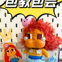 美人鱼隐藏-手感真的太明显了！