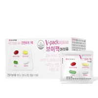 小韩🇰🇷懒人出差必备女性复合维生素