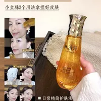 干敏皮越养越稳的精简护肤思路(少即是多