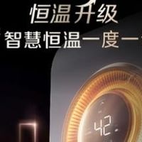 告别洗澡“玄学”：恒温电热水器如何终结水温PUA？一份深度选购