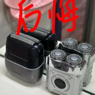争议很大的剃须刀都买了，后续…