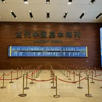 中国国家博物馆错峰小技巧