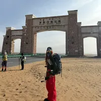 沙漠徒步天花板｜腾格里2日速穿保姆攻略