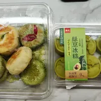 给外地人一点小小推荐（詹记篇）