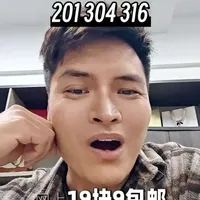 19.9元包邮的304不锈钢锅？揭秘厨房里的“锰刺客”与避坑指南