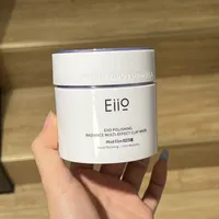 eiio新东西好吓人啊。。。