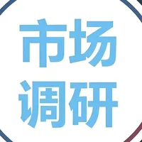 消协发布纯钛保温杯质量比较试验结果,多款材质及耐冲击性不达标