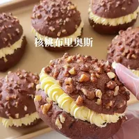 味道绝了❗️冰奶油核桃布里奥斯～
