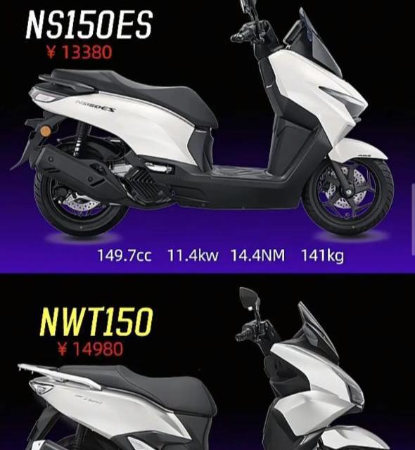 150平踏板三强对比：NW T150、150ES、150SC-F，到底谁更实用？