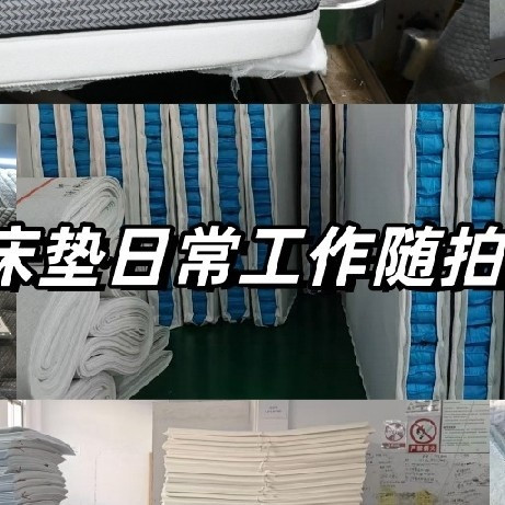 9年行内人亲测：床垫选购避坑指南，从材质到预算，这篇全讲透