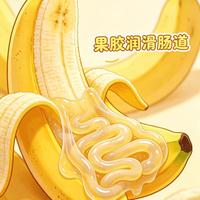 被称为“天然通便剂”的4种水果，中老年便秘一定要收好