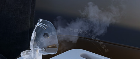 家庭日常护理选啥雾化器？欧姆龙，全方位满足你的需求！