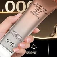 2026公认最好用的淡颈纹祛皱的颈纹霜：六大颈纹霜水横向测评