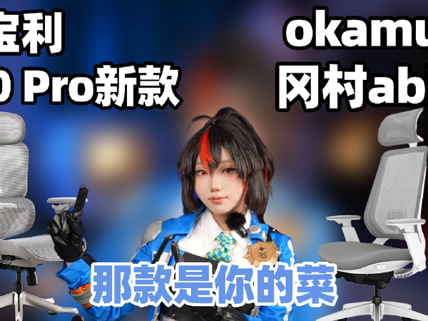 进口品牌VS国产品牌？