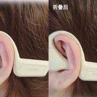南卡Runner Pro5办公漏音实锤：60%音量是隐私安全线，超了就社死