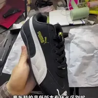 彪马赛车鞋高低版本核心差异解析