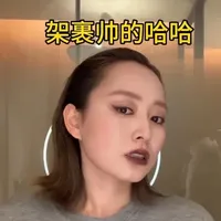 OLAY超红瓶水霜：高温高强度的清爽抗老方案