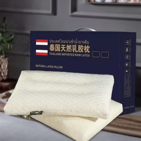 CCIC溯源认证介绍，买帕迪亚泰国护颈乳胶枕必看指南