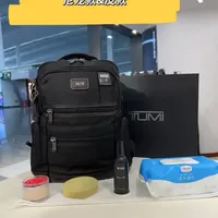 TUMI背包清洁与保养指南