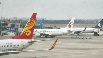 燃油附加费涨了！高铁刚宣布航空又来，随心飞利空！税费最高220 