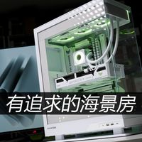 Phanteks EVOLV X2 Matrix