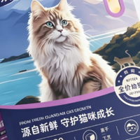 2026 年5月多猫家庭排名，幼猫成猫混养高肉低敏猫粮该怎么选靠谱