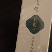 国货口红怎么挑？看这篇就够了！