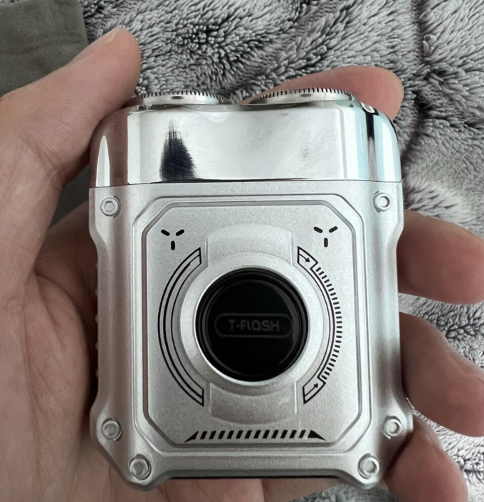 同诗电动剃须刀