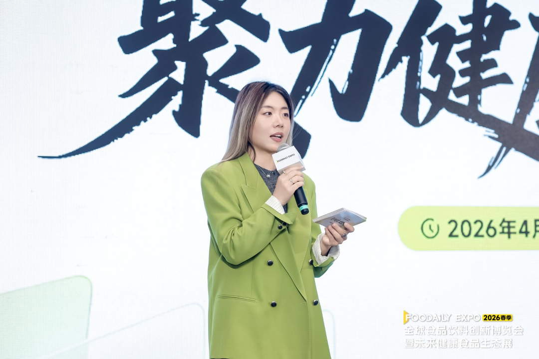 药食同源、抗衰老、脑健康齐发力!功能性食品下一个赛点在哪里?
