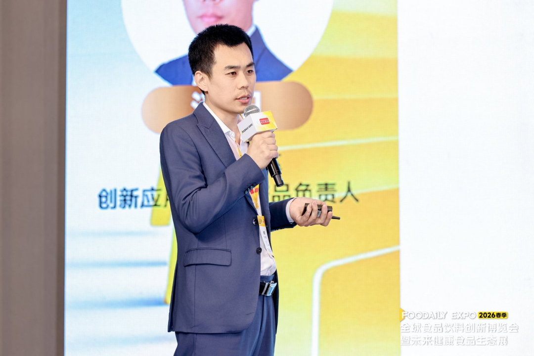 药食同源、抗衰老、脑健康齐发力!功能性食品下一个赛点在哪里?