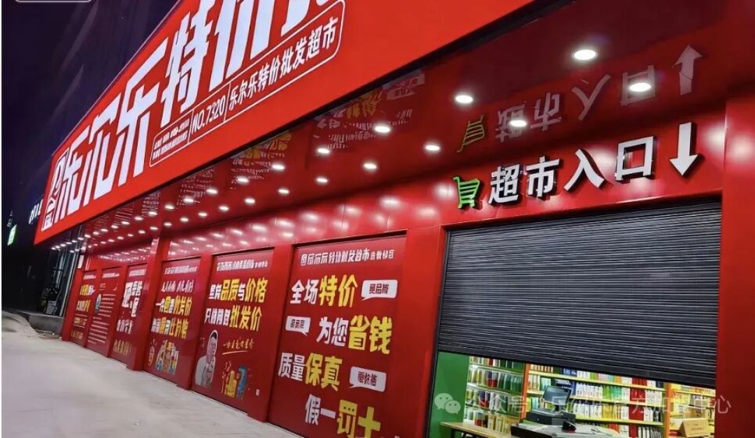 伊利上新「Puritime透明蛋白水」,霸王茶姬布局冰淇淋赛道...丨一周热闻