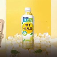 伊利上新「Puritime透明蛋白水」，霸王茶姬布局冰淇淋赛道...丨一周热闻