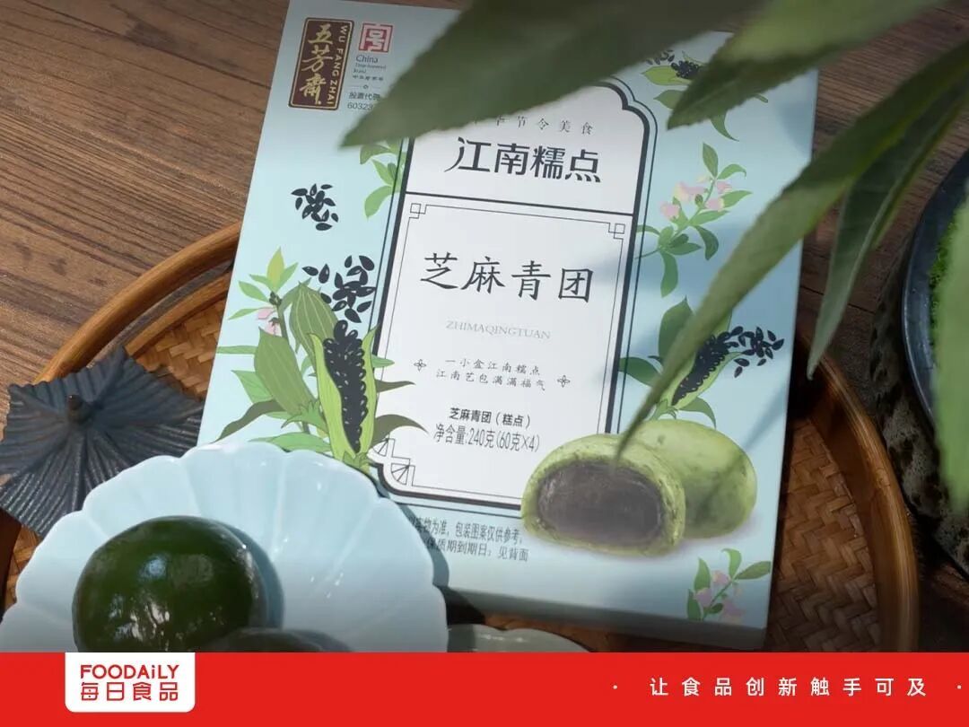 独家专访五芳斋：穿越百年周期，老字号如何长成全球中华美食品牌