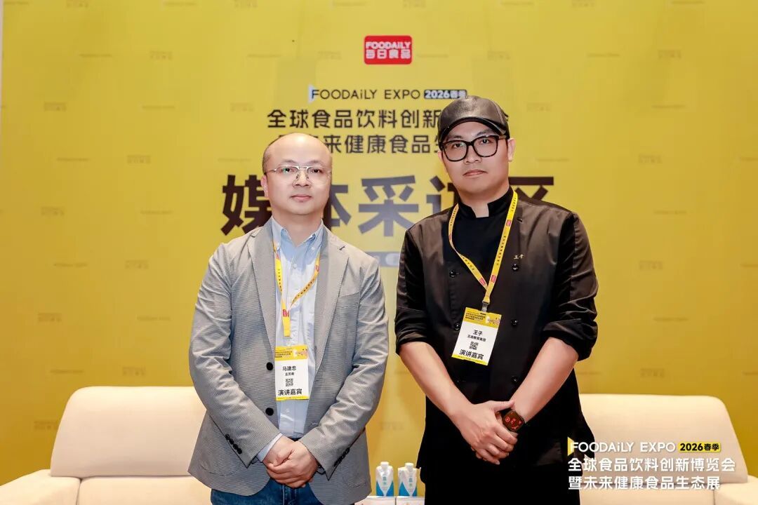 独家专访五芳斋：穿越百年周期，老字号如何长成全球中华美食品牌