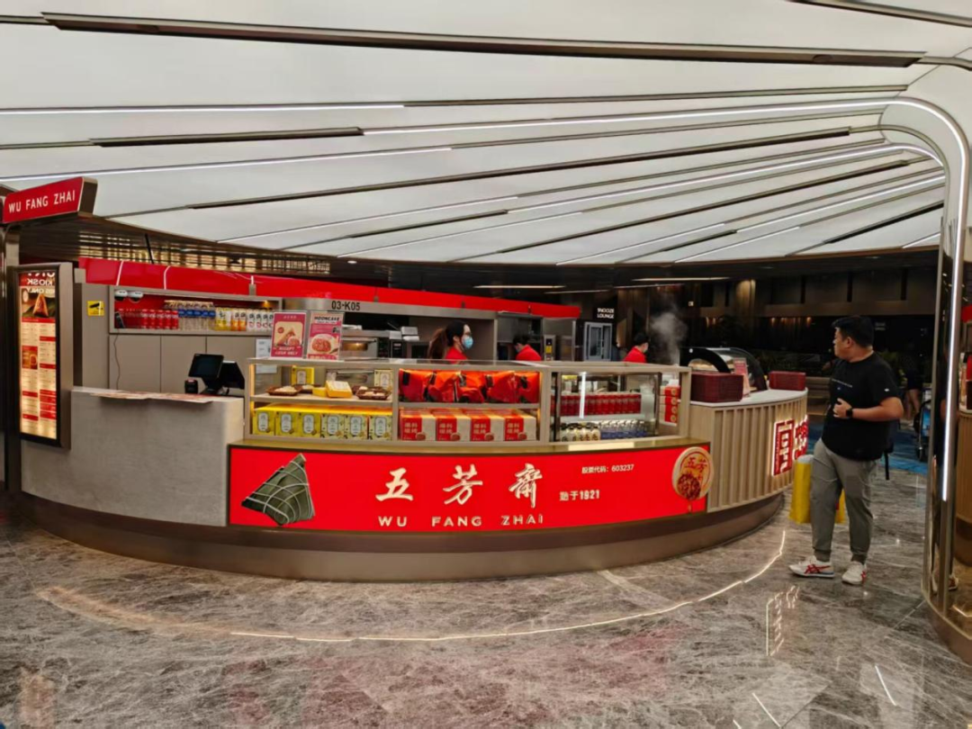 独家专访五芳斋：穿越百年周期，老字号如何长成全球中华美食品牌