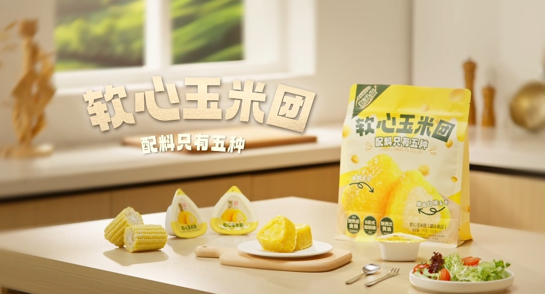 独家专访五芳斋：穿越百年周期，老字号如何长成全球中华美食品牌